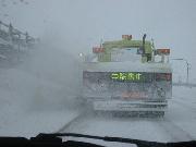20080214IMG_4104.jpg