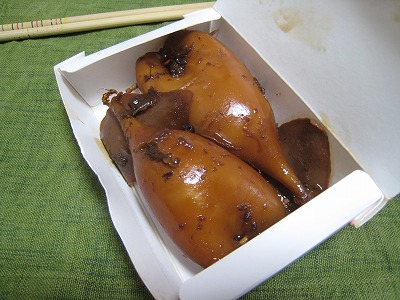 20090112img_5226