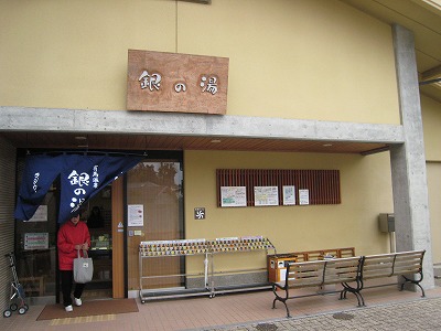 20090223img_5265