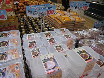 20090225img_5301