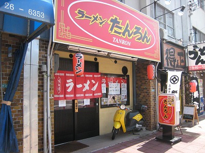 20090305img_5327