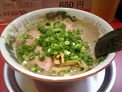 20090312sbsh0042