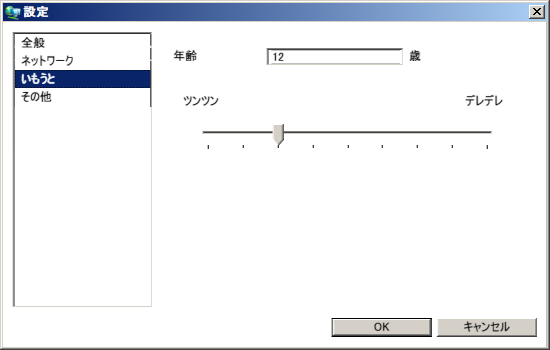 200904053dsearch20