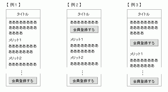 20090520164