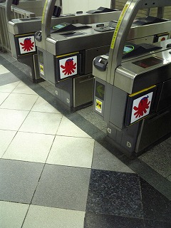 20090614image004