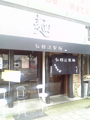 20090702sbsh0001