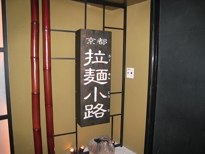 20090711img_5664