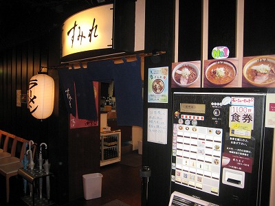 20090711img_5668