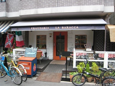 20090807img_5811