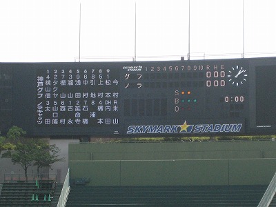 20090822img_58471