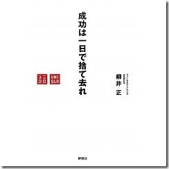 200912061SjaFTO0YL._SL500_AA240_