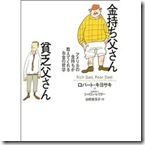 41QW070X4CL._SL500_AA240_