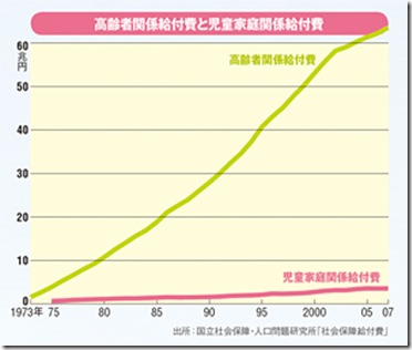 clip_image001
