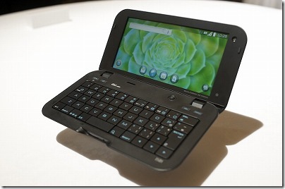 20100331100330au-android