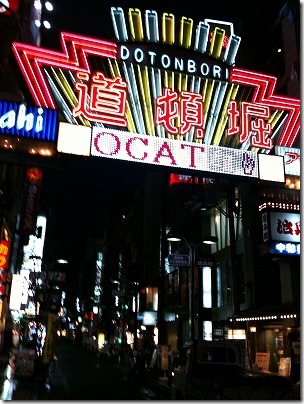 20100412IMG_0326