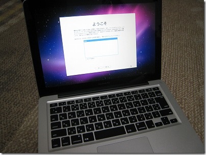 20100427IMG_6392