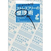 515rscdaWgL._SL500_AA300_