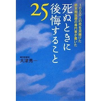 51AWlIOyamL._SL500_AA300__1.png