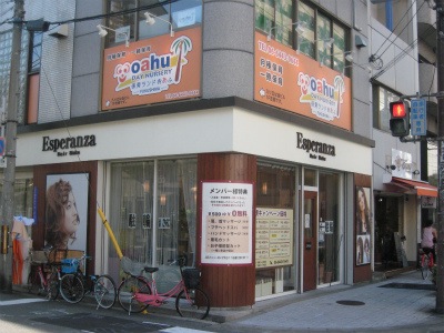 20100717IMG_6453.jpg