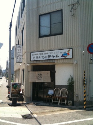20100729IMG_0443.jpg