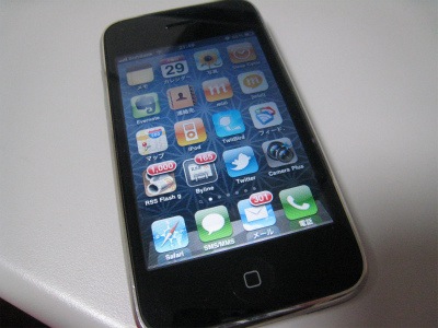 20100729IMG_6513.jpg