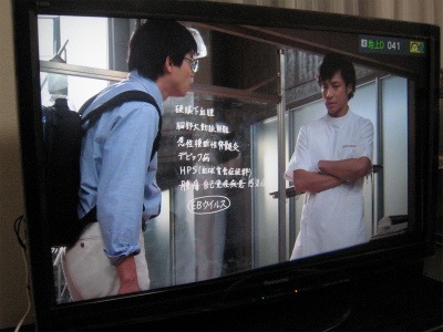 20100801IMG_6530.jpg