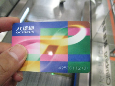 20100806IMG_6560.jpg