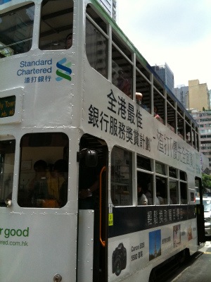20100813IMG_0486.jpg
