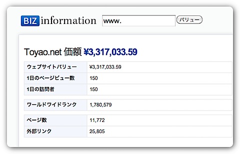 201008211848.jpg