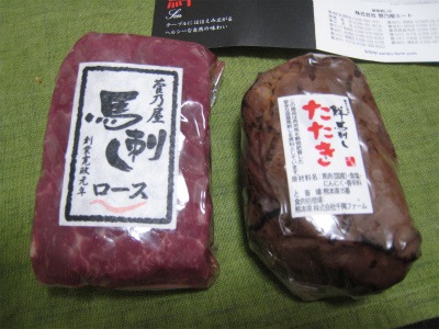 20100823IMG_6968.jpg
