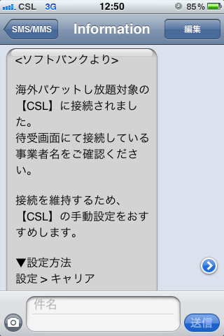 IMG_0466.PNG