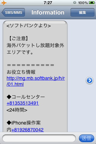 IMG_0492.PNG