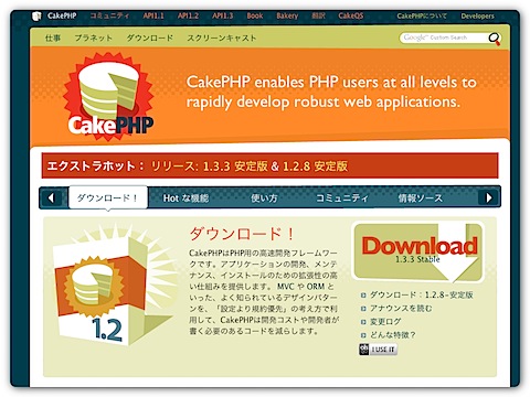 201009041708.jpg