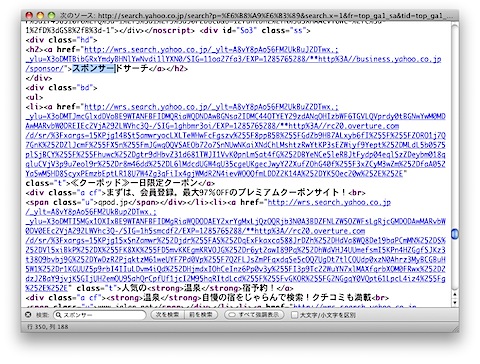201009282202.jpg