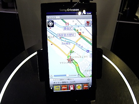 201010072202.jpg