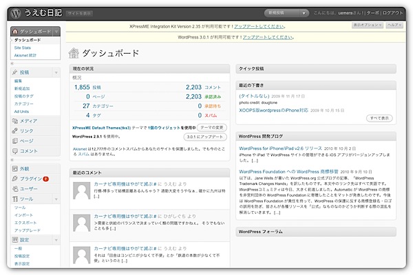 201010111628.jpg