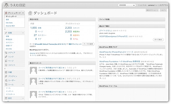 201010111629.jpg