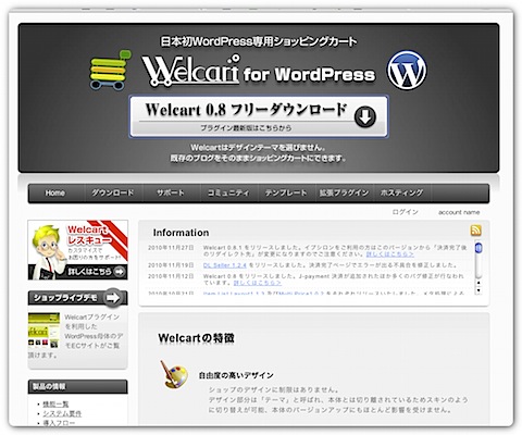 201011281031.jpg