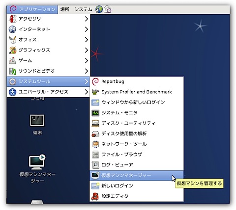 201101042115.jpg