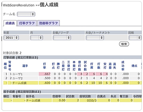 201101192214.jpg