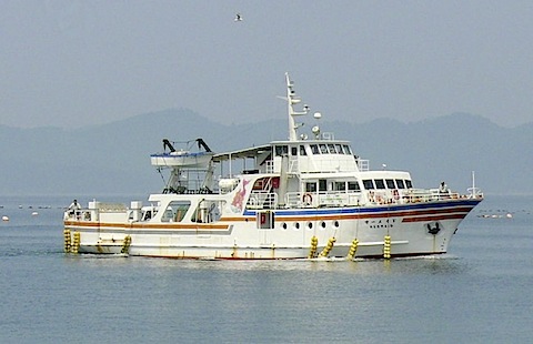 201103022255.jpg