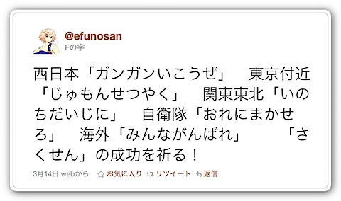 201103172224.jpg