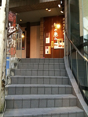 IMG_0820.jpg