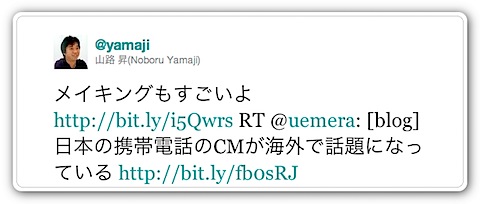 201104142259.jpg