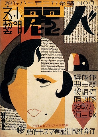 _images_11_modern_graphic_27.jpg