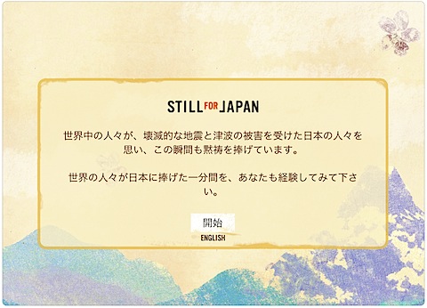 201107121926.jpg