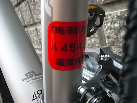 IMG_7967.JPG