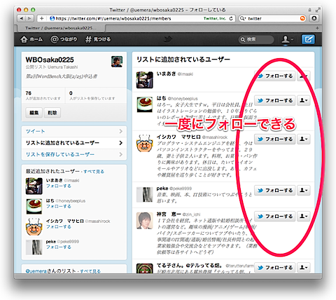 ああああ.png