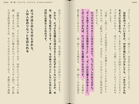 IMG_0042.PNG